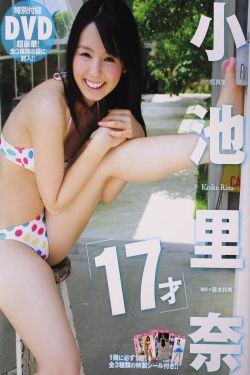 灰太狼