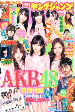 探险的糖果1982美国版