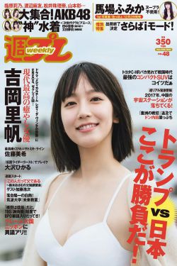 法老的宠妃结局