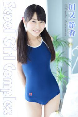 人间残渣