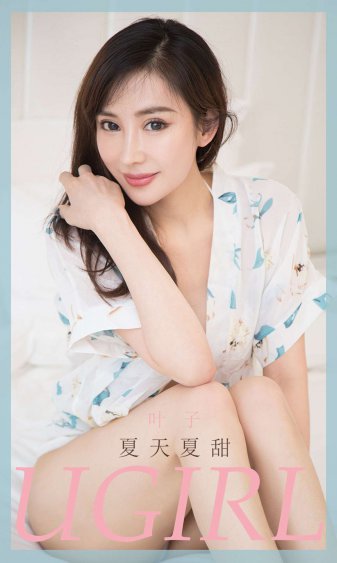 无心法师第一季免费观看完整版