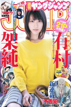 野马电影免费观看完整版国语