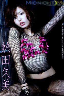青松岭