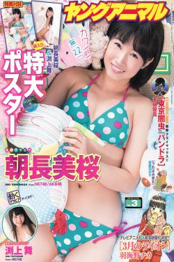96编辑器