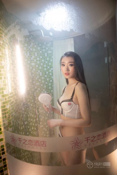 极品双性人