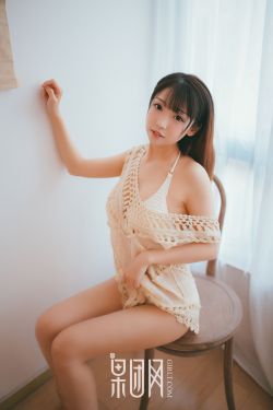 我在春天等你