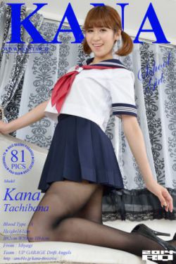 星原小宝