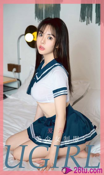北派盗墓笔记小说