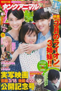 斗罗大陆漫画完整免费观看下拉式