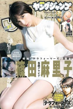 旋转小火锅