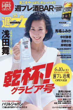 回到未来