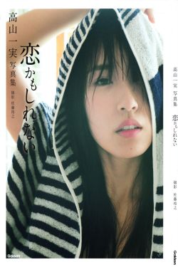 林钰洧