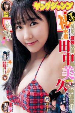 小舍得电视剧免费
