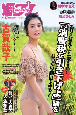 电影一路向西