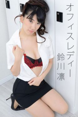 一品女仵作