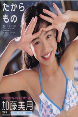 孤舟电视剧40集在线观看免费高清
