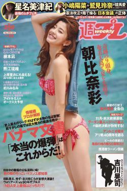 黑道大佬vs清冷学霸双男主