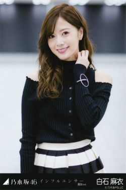 美丽女邻居交换3在线播放