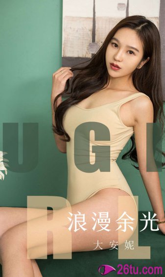 天启影视
