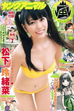 成人区色情综合小说