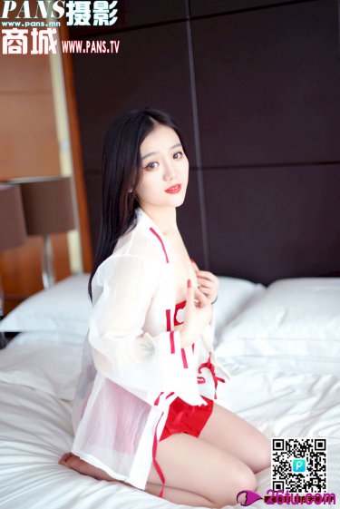 春心荡漾电影