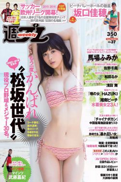 神级保安